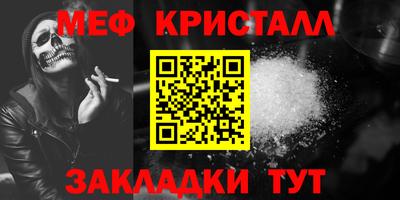 дистиллят марихуана Кингисепп