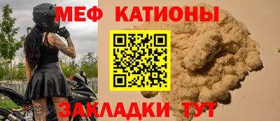 дживик Кимры