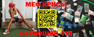 дистиллят марихуана Кингисепп