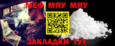 дживик Кимры