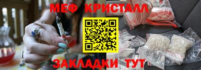 дживик Кимры