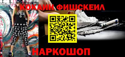 дистиллят марихуана Кингисепп