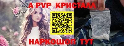 дистиллят марихуана Кингисепп