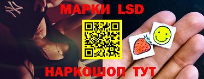 дживик Кимры