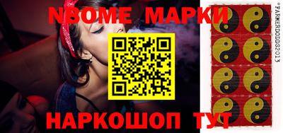 дистиллят марихуана Кингисепп