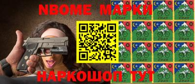 дживик Кимры