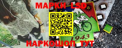 дистиллят марихуана Кингисепп