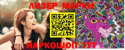 дживик Кимры