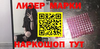 твердый Кинель