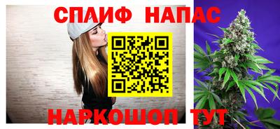 твердый Кинель