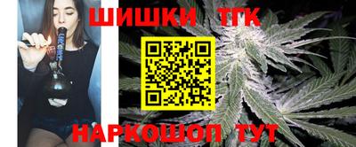 дживик Кимры