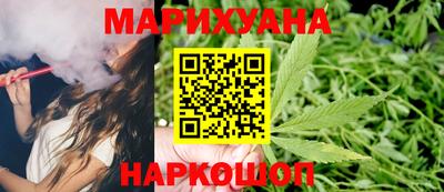 дистиллят марихуана Кингисепп