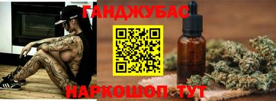 дживик Кимры