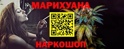 дживик Кимры