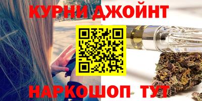твердый Кинель