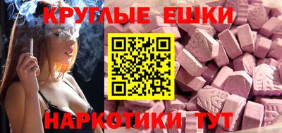 дживик Кимры