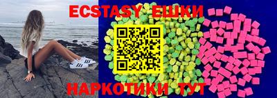 дживик Кимры