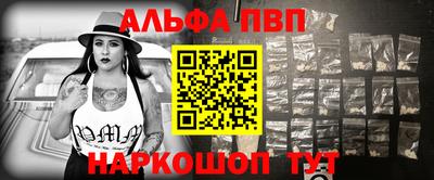 твердый Кинель