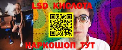 твердый Кинель