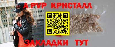 твердый Кинель