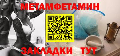дживик Кимры