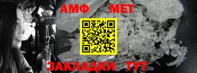 твердый Кинель