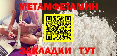твердый Кинель