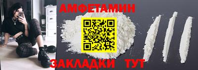 дживик Кимры
