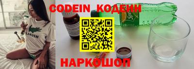 твердый Кинель