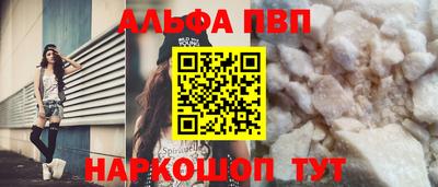 дистиллят марихуана Кингисепп