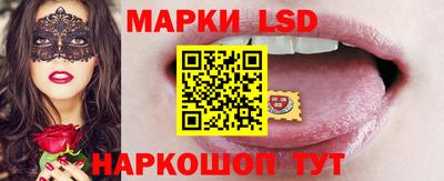дистиллят марихуана Кингисепп