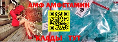 дживик Кимры