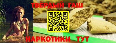 дистиллят марихуана Кингисепп