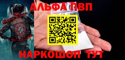 дистиллят марихуана Кингисепп