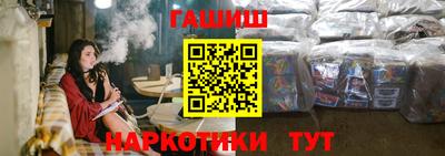 твердый Кинель
