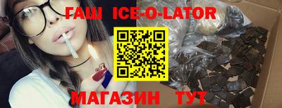 дживик Кимры