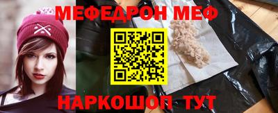 дистиллят марихуана Кингисепп