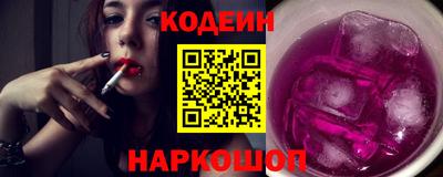 дживик Кимры
