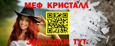 твердый Кинель