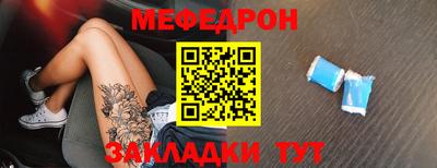 твердый Кинель