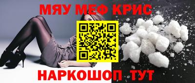 дживик Кимры