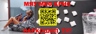 дистиллят марихуана Кингисепп