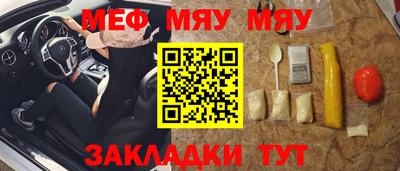 дживик Кимры